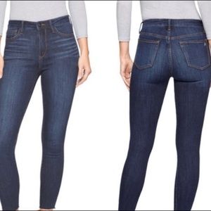 Sam Edelman High Rise Skinny Jeans